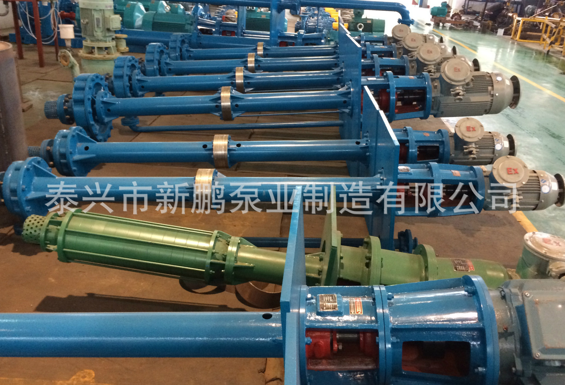 FY HY IHY型立式長(zhǎng)軸液下泵